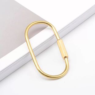 创意礼品 10个 北欧风黄铜钥匙扣 金属汽车钥匙圈 包 挂件 顺记