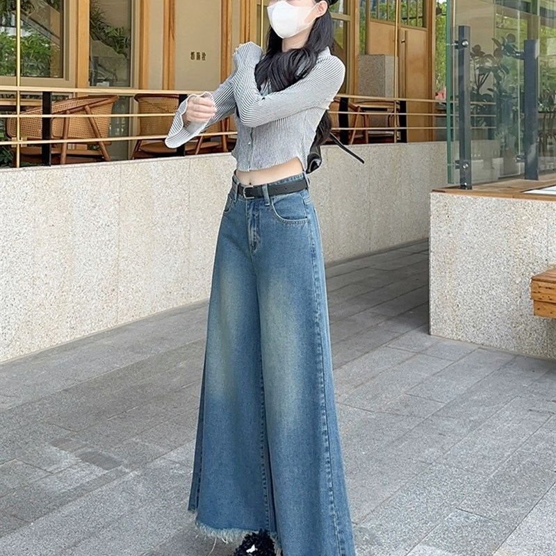高腰复古深色毛边阔腿牛仔裤女春夏薄款小个子显高W宽松梨形抖抖