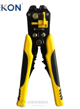 速发wire Stripper clamp adjustable stripping length wire and