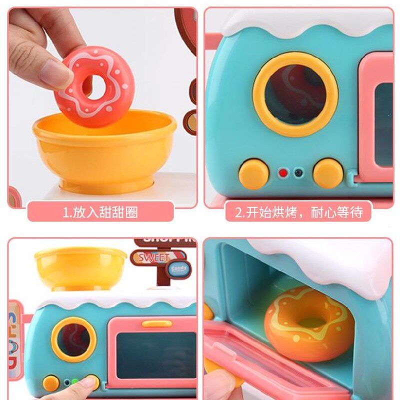 女孩子小孩蛋糕贩卖机早餐人物儿童美味甜甜圈过家家厨房玩具礼物,玩具/童车/益智/积木/模型,过家家玩具,淘宝优惠券,粉丝福利购,淘宝优惠卷