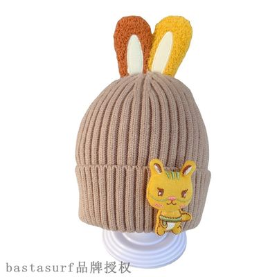 极速Core spun yarn autumn and winter kitten pattern rabbit e