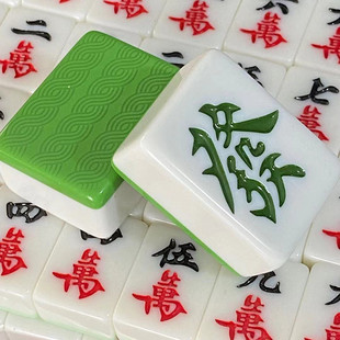 麻将机麻将四口机自动机打正磁44 46 实心不开裂一级品麻将牌专用