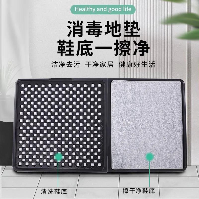 鞋底清洗神器进门擦鞋底器幼儿园家用G鞋底清洗机入户地毯门口清