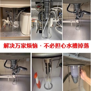 台下盆水槽支撑架陶瓷盆伸缩家用洗脸盆固定支架防掉落免打孔托架