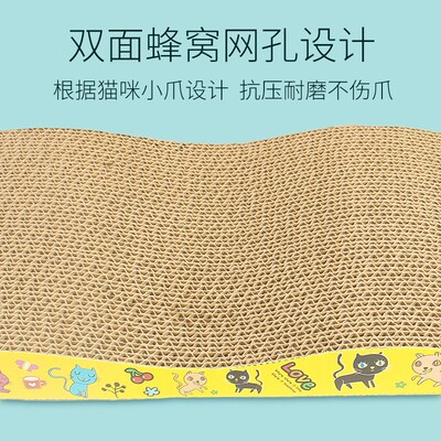 瓦楞纸猫抓板小猫玩具磨爪器大号猫咪的猫爪板用品猫挠抓板磨抓床