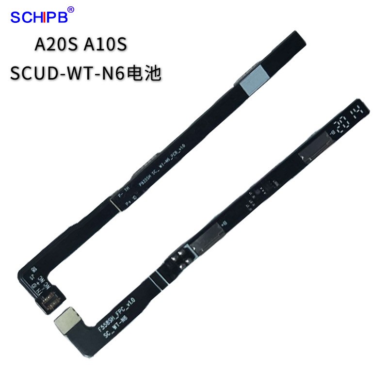 适用G885 /Glaxy A9 Star A8S Star G8850 EB-BG885ABZU电池保护