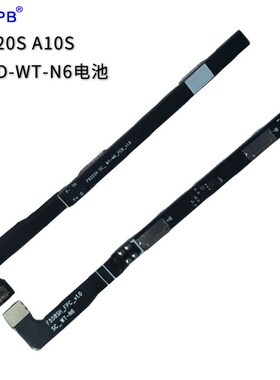 适用G885 /Glaxy A9 Star A8S Star G8850 EB-BG885ABZU电池保护