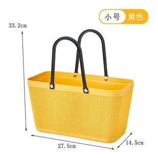 4R@K家用购物篮仿藤编手提买菜洗浴用品收纳篮子防水X收纳筐大号