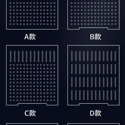 黑色鱼缸隔离板亚克力隔板盖板鱼苗分离隔离网挡板定制隔断水族箱