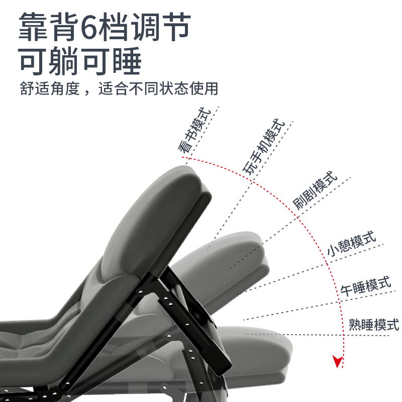 折叠床单人床办公室午休床躺椅多功能便捷行军床成人陪护午睡神器
