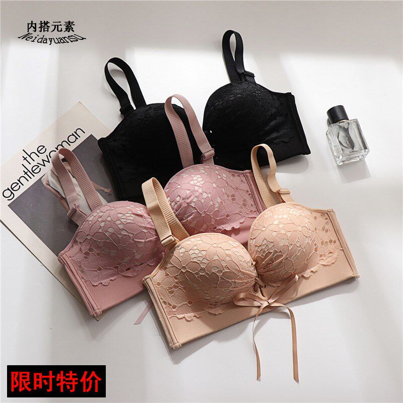 无肩带平胸内衣女文胸无钢圈学生少女聚拢aa杯小胸罩收副乳加厚款