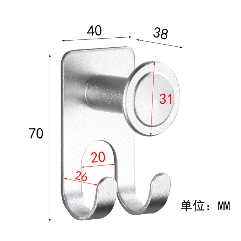 现货卫生间免打孔剃须刀挂钩浴室毛巾挂钩厨卫五金太空铝刮胡刀壁