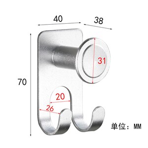 现货卫生间免打孔剃须刀挂钩浴室毛巾挂钩厨卫五金太空铝刮胡刀壁