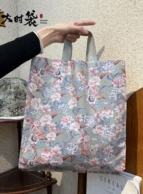 复古轻奢花特厚塑料袋冬季加大服装店手提袋购物袋礼品袋袋子定制