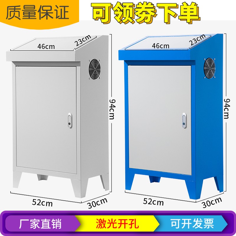 PLC琴式斜面操作台控制柜配电箱配电柜变频柜布线箱触摸屏电气柜