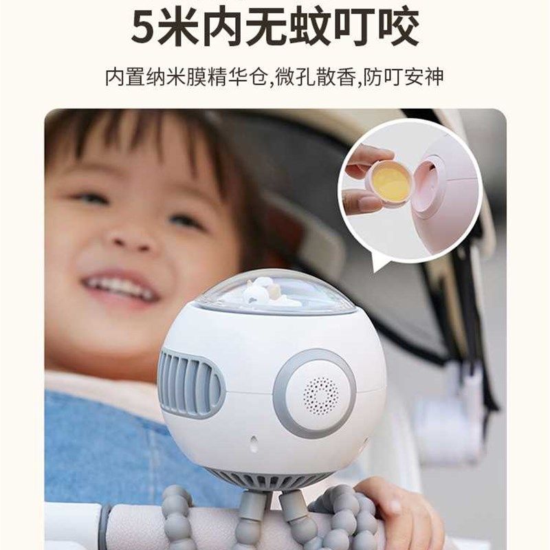 婴儿车风扇八爪鱼宝宝手推车可携式静音迷你小型遛娃神器床上夹式