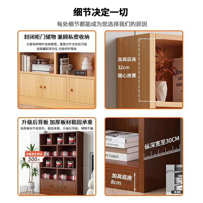 实木玄关柜屏风落地书架置物架客厅隔断现代酒柜家用书柜储物柜子,住宅家具,组合书柜,淘宝优惠券,粉丝福利购,淘宝优惠卷
