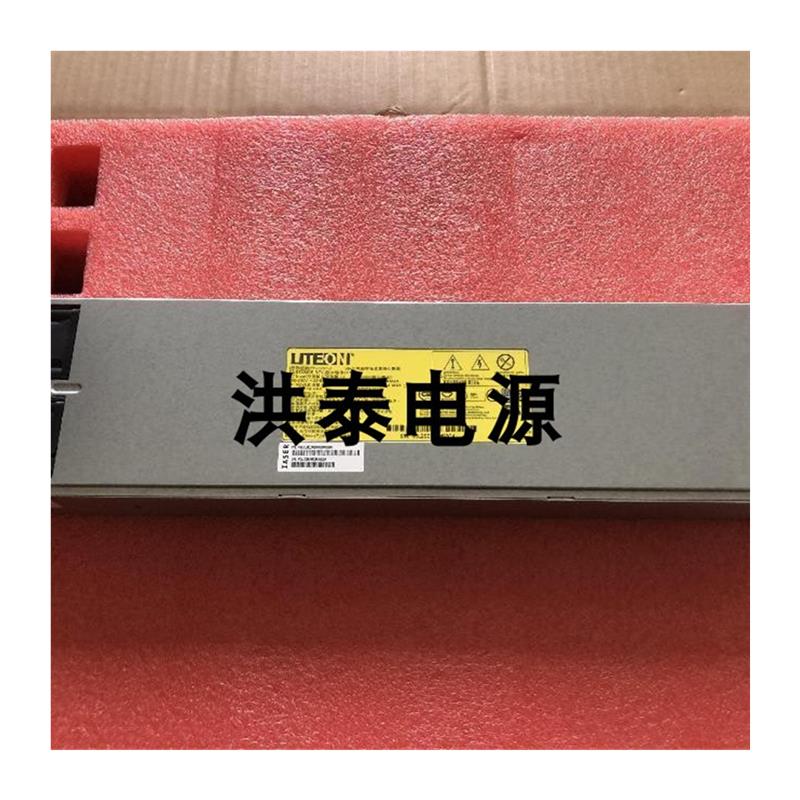 / PS-2252-3 12.5v200A2500w交换式电源供应器电源