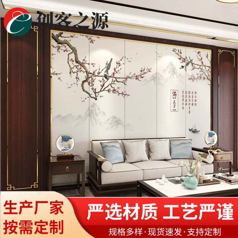 新中式花鸟刺绣硬包背景墙客厅沙发硬包酒店软包卧室床头刺绣墙布