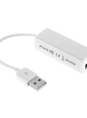 10/100Mbps USB 2.0 to RJ45 Lan Network Ethernet Adapter Card