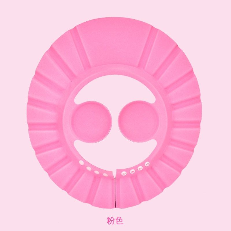 儿童洗头帽宝宝洗头神器婴儿可调节护耳洗发帽淋浴洗澡小孩新款,婴童用品,洗发帽,淘宝优惠券,粉丝福利购,淘宝优惠卷