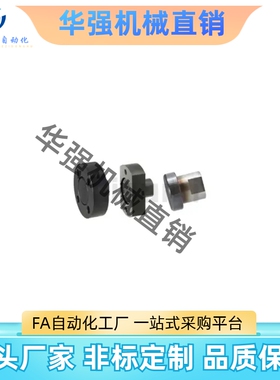 浮动接头FJAZ FJAZS FJCZ FJZN FJZNS 8 10 14 18 22