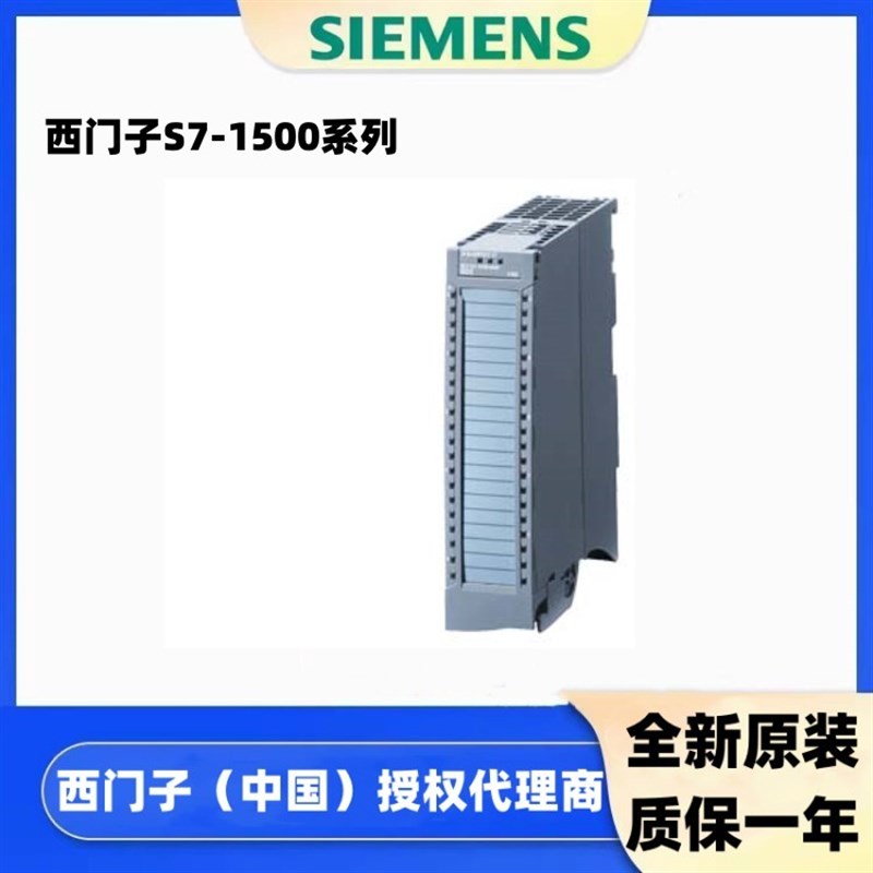 6ES7510/6ES75A1/6ES751/-1/AK/CK/DJ2DK/SK/1L/RL/01/02-0AB0