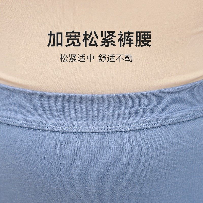 中老年秋衣秋裤套装妈妈保暖内衣老人薄款棉毛衫女士线衣线裤,女士内衣/男士内衣/家居服,保暖套装,淘宝优惠券,粉丝福利购,淘宝优惠卷