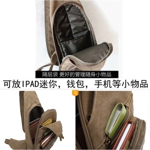 男士小胸包斜挎包随身单肩男款斜包男土包包胸前休闲帆布小型背包