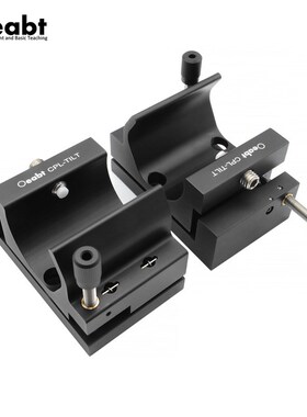 CPL-TILT 氦氖激光器安装座HeNe激光夹持架微调定位光学实验器材