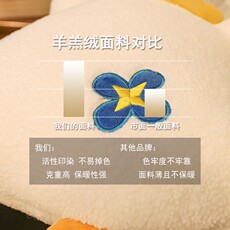 подушки-одеяла