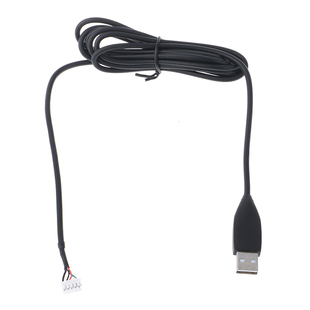 Logitech MX500 Cable 推荐 For MX510 Mouse USB MX518 MX310