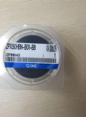 日本SMC原装假品真空吸盘ZPX50HBN-B81-B0,正一罚十,货期准时!