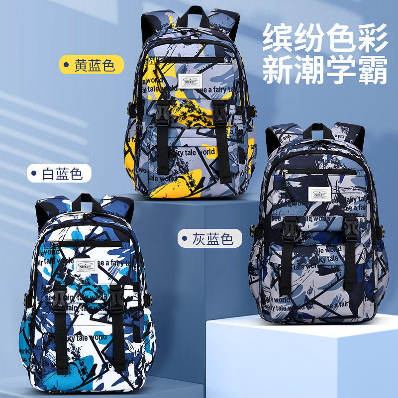 新款小学生书包男孩一三到六四五年级迷彩韩版防水轻便大容量背包