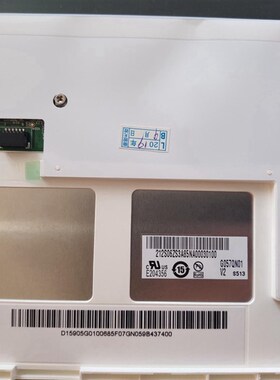 G057QN01 V2 V.2 oG057VN01 V1 V2 G057VTN01 .0  5.7寸 价格商谈