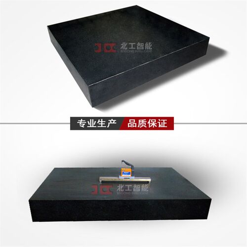 大理石基座 花岗岩床身 精密石材机床底座 高精度设备附构件 机械