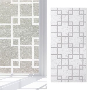Frosted Cover Glass Window Film  Window Privacy Adhesive Gla
