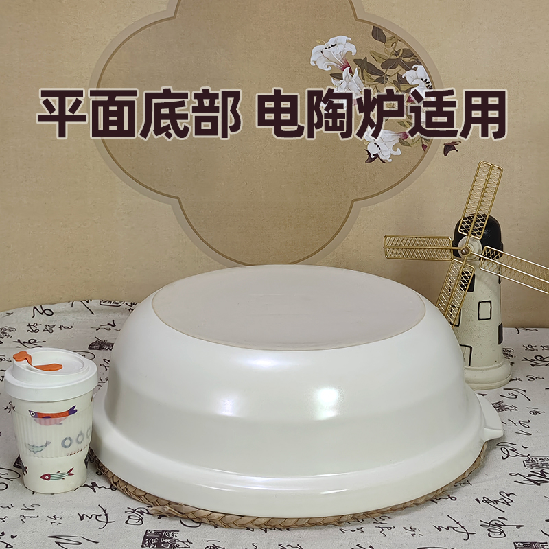 超大容量白色h火锅商用砂锅明火燃气黑晶炉耐高温炖锅家用沙锅