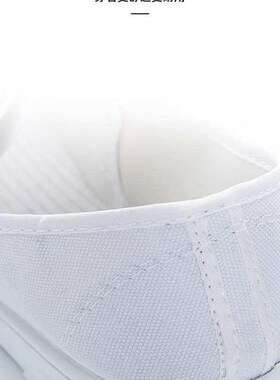 防电静鞋车间电男WlRJ女夏季防臭四孔鞋透气子厂工作鞋软底底厚无