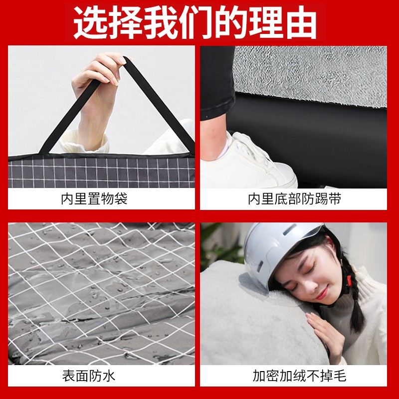电动车挡风被冬季加绒加厚电瓶摩托车秋冬天保暖防寒防雨水防风罩
