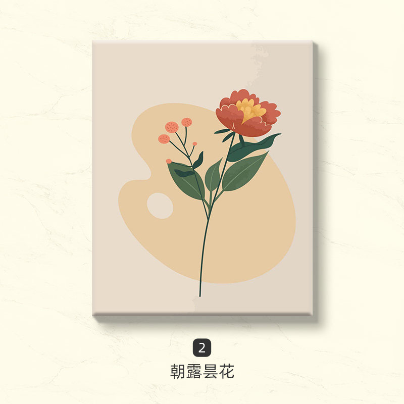 【朝露昙花】数字油画diy填充水油彩手工绘画画涂色上填色