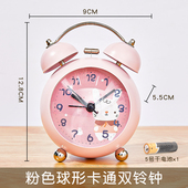 小闹钟2023新款 闹铃起床神器床头超静音卧室桌面时钟儿童男孩女孩