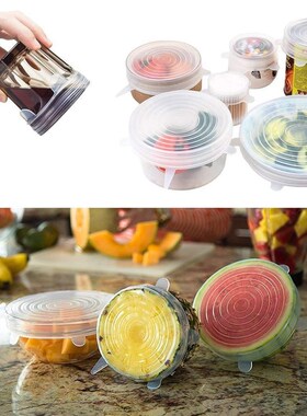6pcs Reusable Silicon Stretch Lids niversal Pot Cover Wrap B