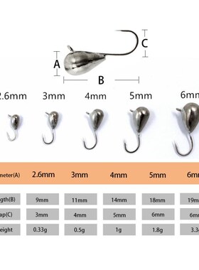 Ice Fishing Jig Primary Color Ice Fishing Hook 2.6mm hooks f