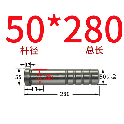 50塑胶050*精密n模具*导柱导150*0新品16-20直mm直精密边柱身导边