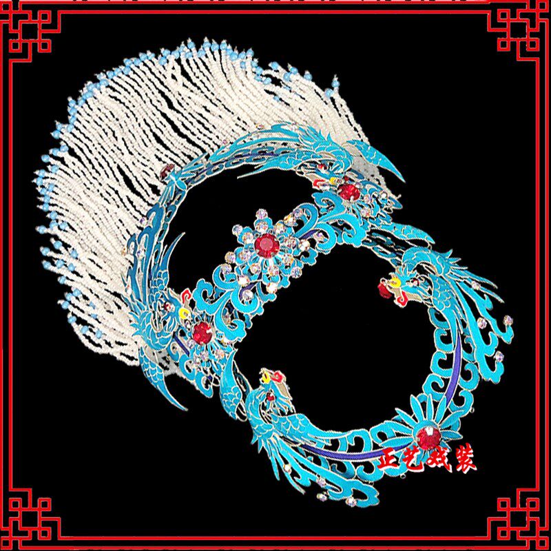 戏曲点绸头面戏剧南派仿点翠丹凤朝阳海派昆曲大青衣花旦小姐头饰