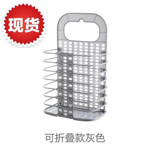 化妆室放衣服 壁挂式折叠脏收纳神器家用悬浴室j中的篮子置架洗。