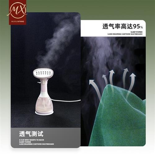 慕兮学生宿舍强遮光n加厚上铺床帘下铺寝室防蚊防尘丝绒麻遮挡围