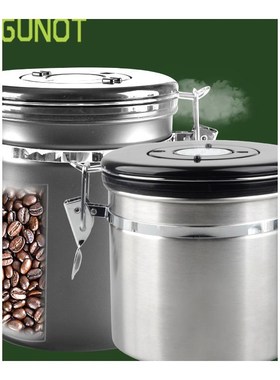 GNOT Metal Coffee Container Storage Canister Coffee Storage