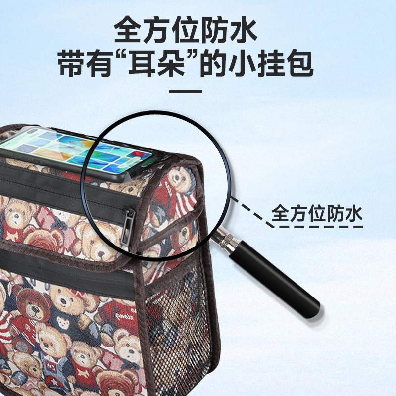 电动车挂物包防水皮革多功能大容量收纳包通用电瓶车前置挂兜夏季